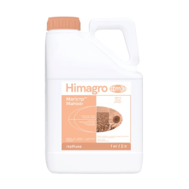 Гербіцид Магістр