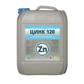Мікродобриво Цинк 120
