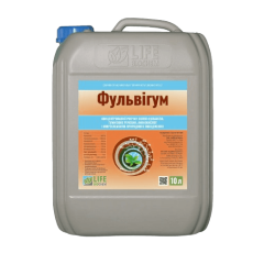 Фульвигум