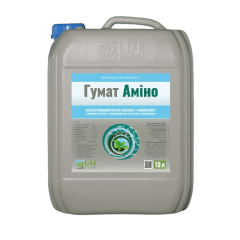 Гумат Амино