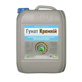 Гумат Кремний