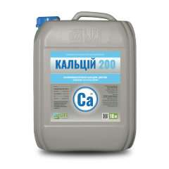 КАЛЬЦИЙ 200
