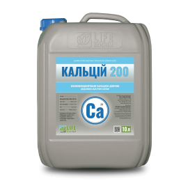 КАЛЬЦІЙ 200