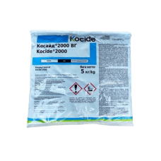 Фунгіцид Косайд