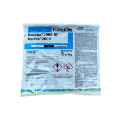 Фунгицид Косайд