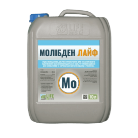 Молібден Лайф