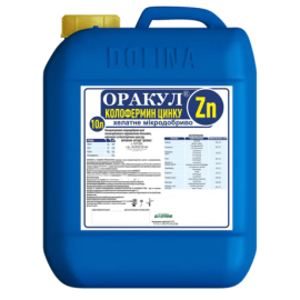 Мікродобриво Оракул колофермін цинку