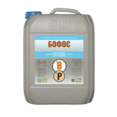 БОФОС