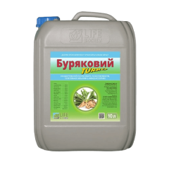Свекольный Турбо