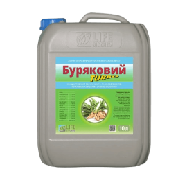 Свекольный Турбо