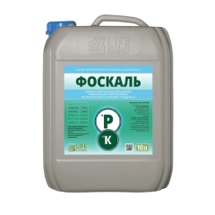 ФОСКАЛЬ