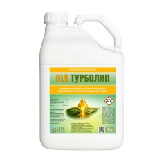 Оил Турболип