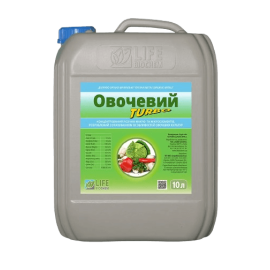 Овощной Турбо