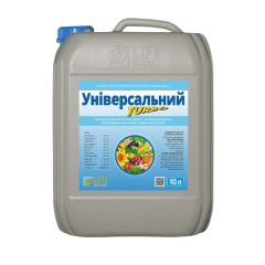 УНИВЕРСАЛЬНЫЙ ТУРБО