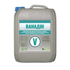 Ванадин
