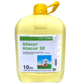 Фунгицид Абакус