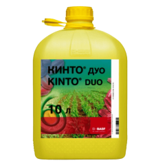 Протравитель Кинто Дуо