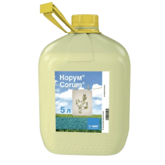 Гербицид Корум