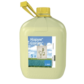 Гербіцид Корум