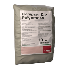 Фунгицид Полирам