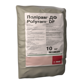 Фунгицид Полирам