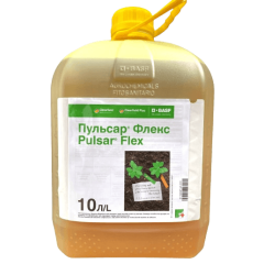 Гербицид Пульсар Флекс 