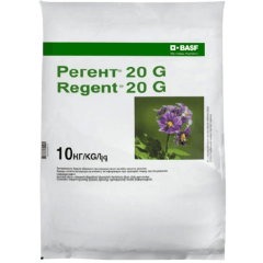 Инсектицид Регент 20G
