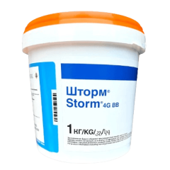 Родентицид Шторм 0.005%