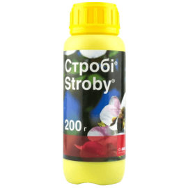 Фунгіцид Строби