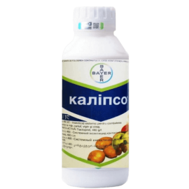 Инсектицид Калипсо к.с 1 л