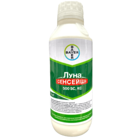 Фунгіцид Луна Сенсейшен 500 SC