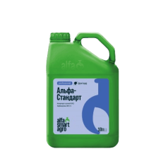 Фунгіцид Альфа-Стандарт