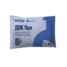 Фунгіцид Док Про ціна за 1кг