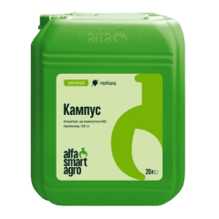 Гербицид Кампус