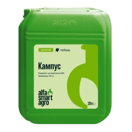 Гербицид Кампус