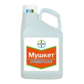 Гербіцид Мушкет Універсал, м.д.