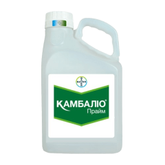 Фунгицид Камболио Прайм, к.с.