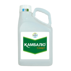 Фунгицид Камболио Смарт, к.с.