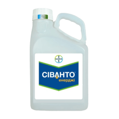 Инсектицид Сиванто Энерджи, к.е.