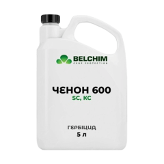 Гербицид Ченон Globachem