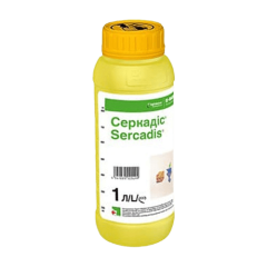 Протравитель Серкадис