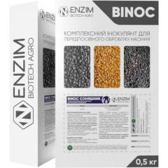 Инокулянт BINOC подсолнечник