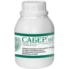 Гербицид Сабер