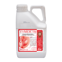 Протравитель Тумен