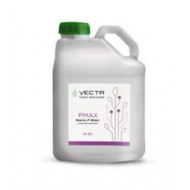 Мікродобрива VECTA PMAX