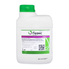 Фунгицид ГЕОКС™ 50 WG, в. д. г