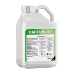 Гербицид Пантера 40, к.е.