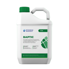 Фунгіцид Вартіс