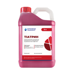 Протравитель Тиатрин