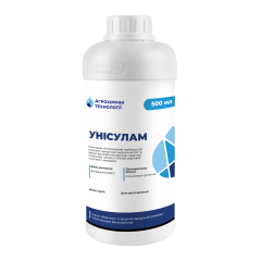 Гербицид Унисулам